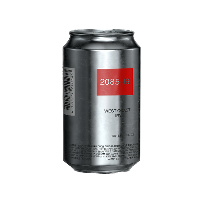 2085-19 West Coast IPA