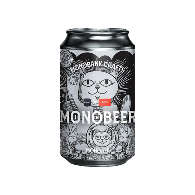 2085 MONOBEER